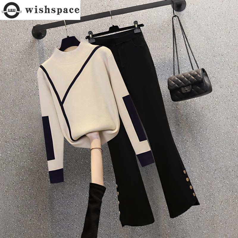 Street Fashion Korean - Fashionable Women's Set 2023 Autumn/Winter New