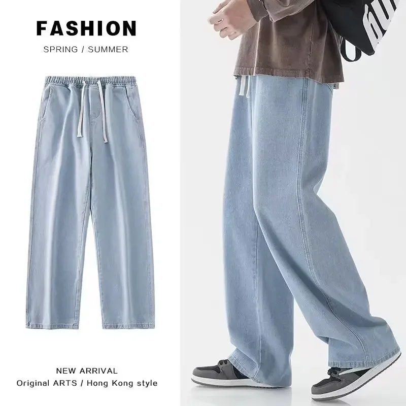 Street Fashion Brand - 2026 New Streetwear Loose Jeans Men