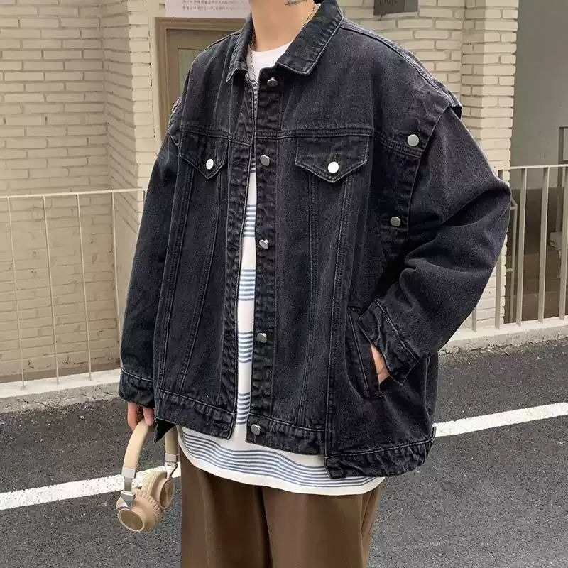 Casual Button Loose Male Jean  - Street Fashion Brand recension och pris