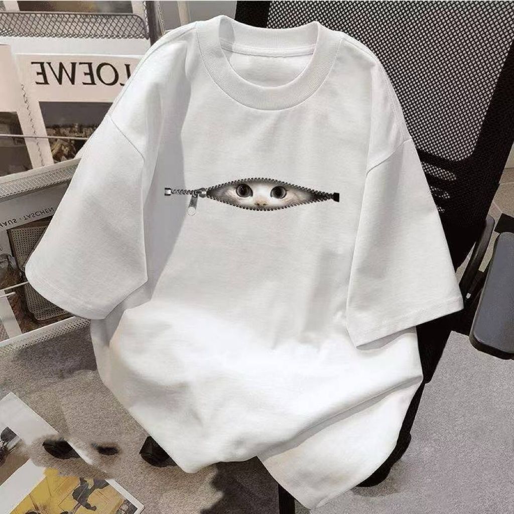 Asian size 2026 New Street Car - Street Fashion Asian Men recension och pris