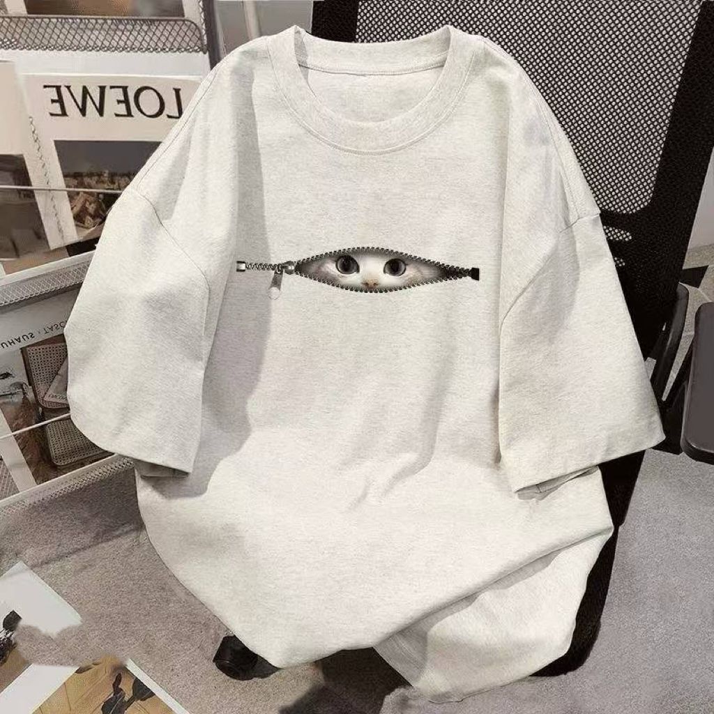 Asian size 2026 New Street Car - Street Fashion Asian Men recension och pris