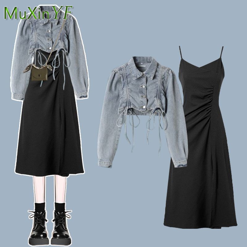 Women's 2026 Spring Autumn New - Street Fashion Korean recension och pris