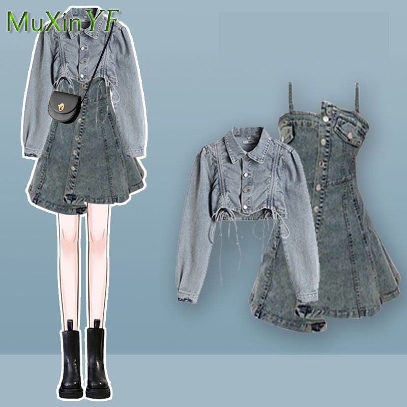 Women's 2026 Spring Autumn New - Street Fashion Korean recension och pris