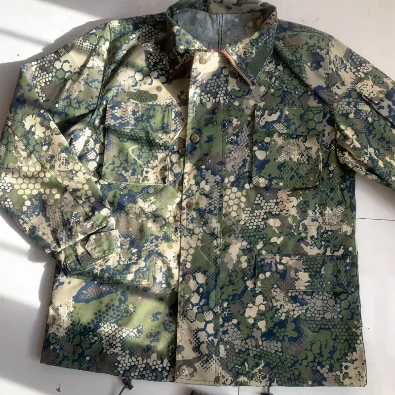 Chinese Type 07 Highland Camou - Camo Pattern Set recension och pris