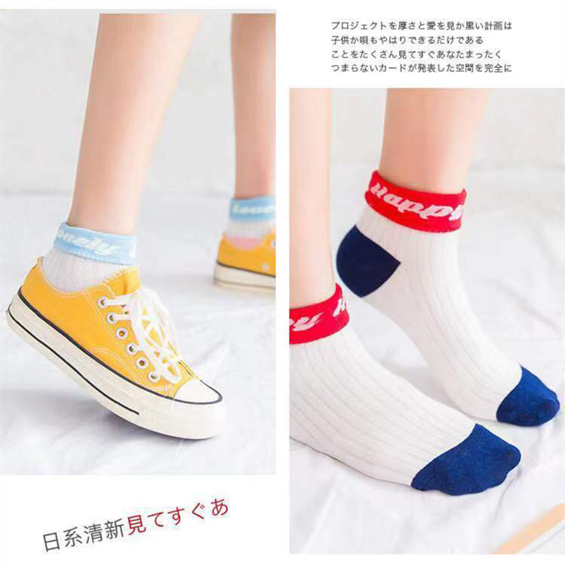 3Pairs Korean Cute Striped Cot - Street Fashion Youtube recension och pris