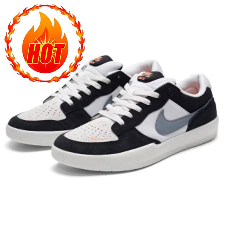 Hot Nike Men SB FORCE 58 Low T - Street Fashion Nike recension och pris