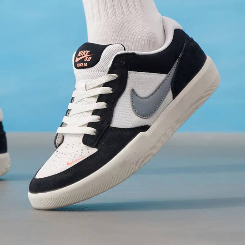 Hot Nike Men SB FORCE 58 Low T - Street Fashion Nike recension och pris