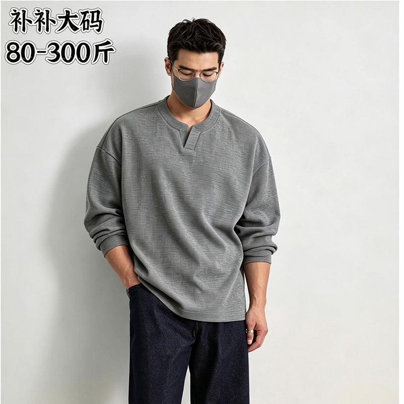 Plus Size Men Waffle Knit Henl - Longline Tee Oversized recension och pris
