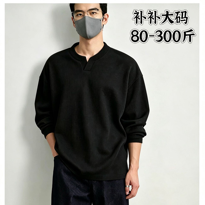 Plus Size Men Waffle Knit Henl - Longline Tee Oversized recension och pris