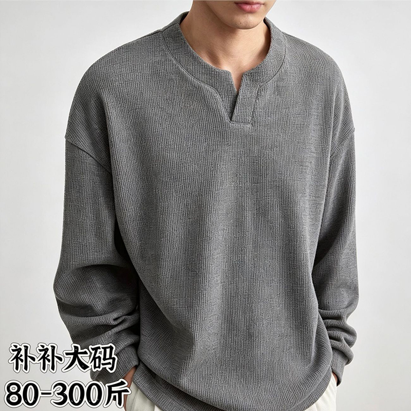 Plus Size Men Waffle Knit Henl - Longline Tee Oversized recension och pris