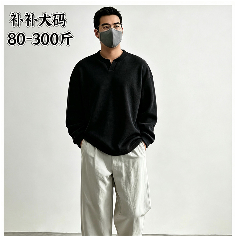 Plus Size Men Waffle Knit Henl - Longline Tee Oversized recension och pris