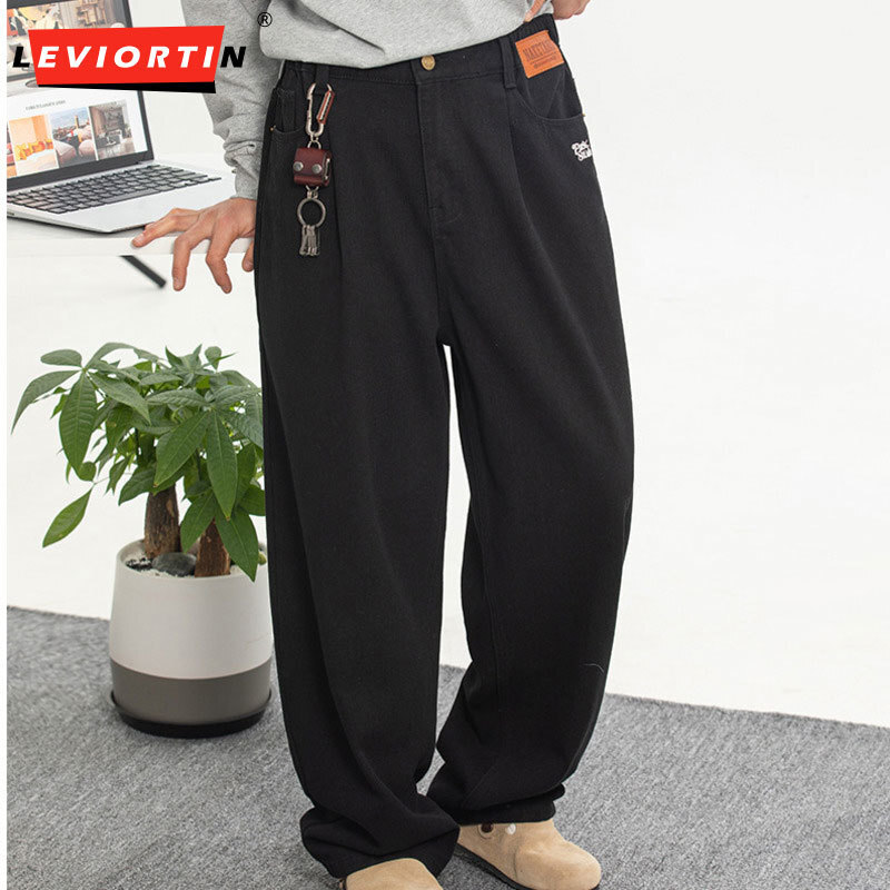 Male 2025 Spring Edition Ameri - Street Fashion Brand recension och pris