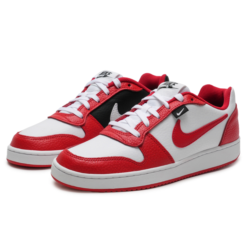Nike Men's Shoes Ebernon Low P - Street Fashion Nike recension och pris