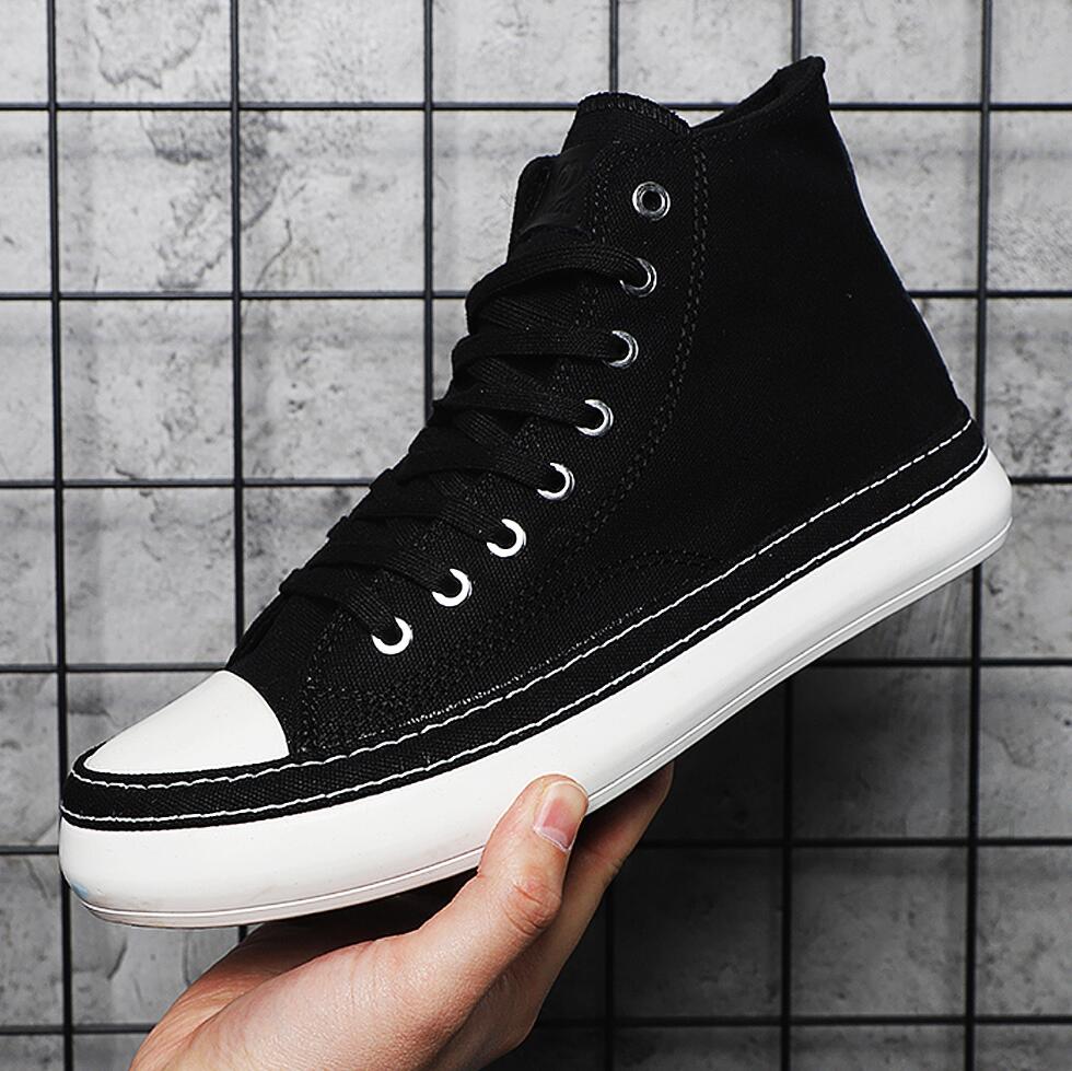 Men's High Top Canvas Shoes Ca - Street Fashion Brand recension och pris