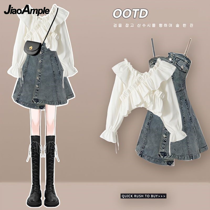 Women's Dress Set 2026 Spring  - Street Fashion Korean recension och pris