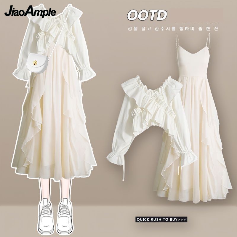 Women's Dress Set 2026 Spring  - Street Fashion Korean recension och pris