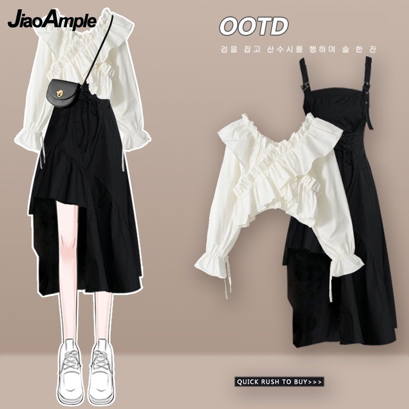 Women's Dress Set 2026 Spring  - Street Fashion Korean recension och pris
