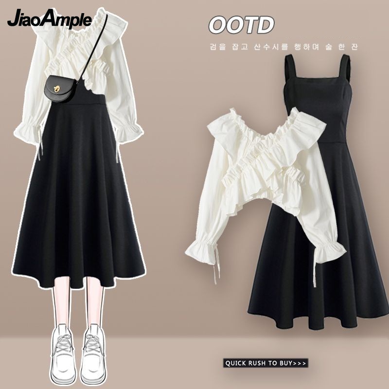 Women's Dress Set 2026 Spring  - Street Fashion Korean recension och pris