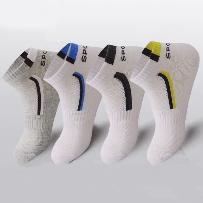 2 Pairs/Lot Men Cotton Blends  - Street Fashion Youtube recension och pris
