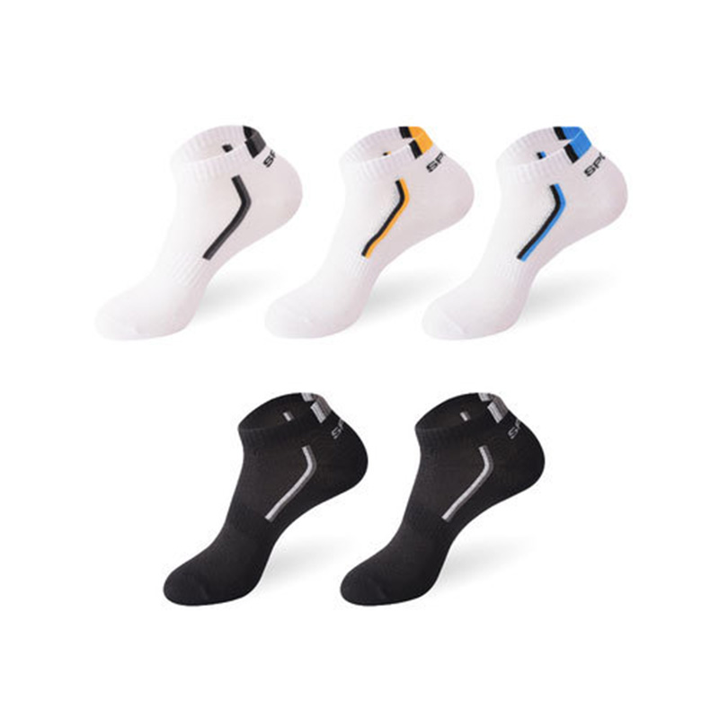 2 Pairs/Lot Men Cotton Blends  - Street Fashion Youtube recension och pris