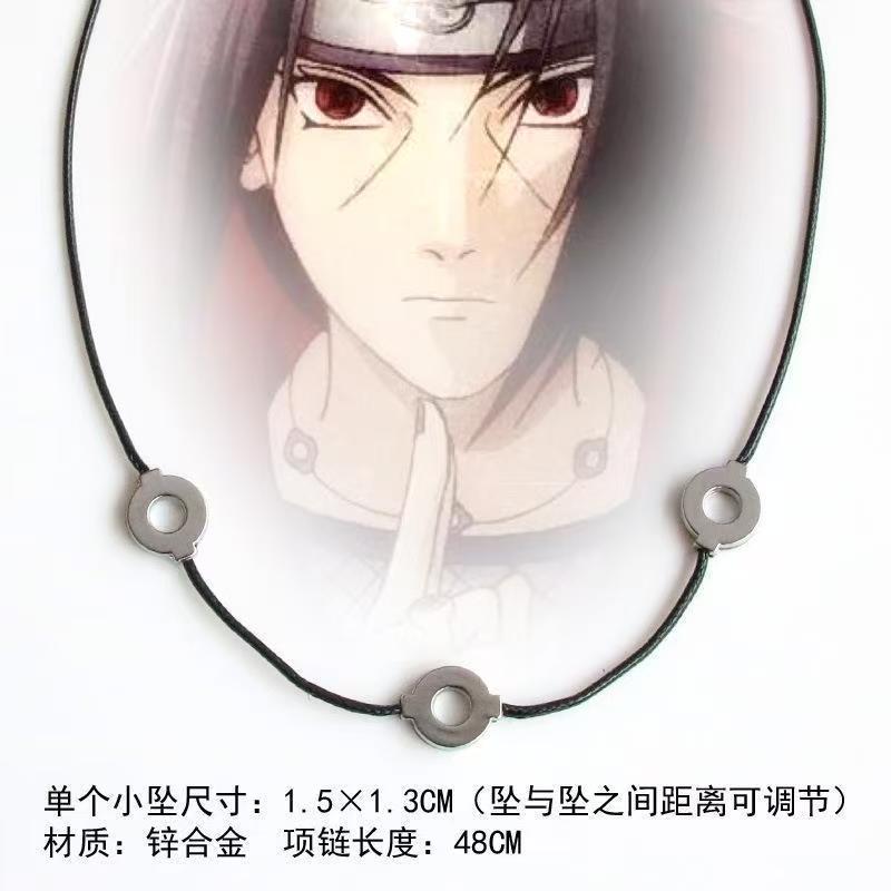 Naruto Uzumaki Pendant Necklac - Street Fashion Jewelry recension och pris