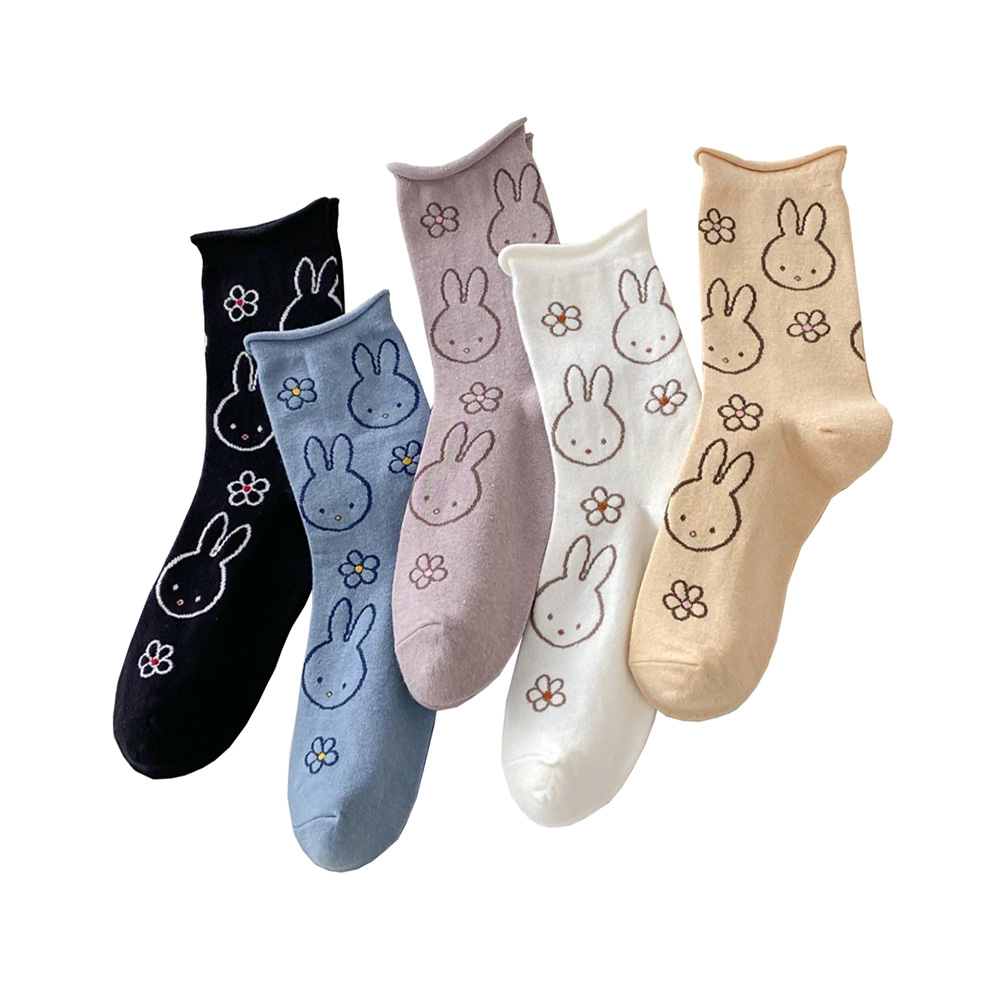 5 Pair Cute Funny Cartoon Rabb - Street Fashion Youtube recension och pris
