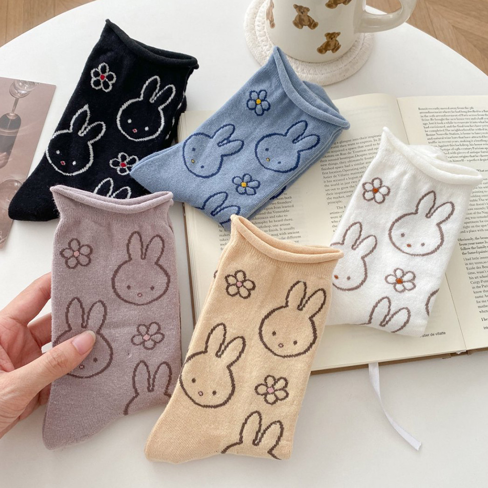 5 Pair Cute Funny Cartoon Rabb - Street Fashion Youtube recension och pris