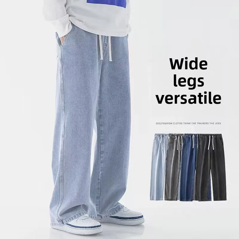 2026 New Streetwear Loose Jean - Street Fashion Brand recension och pris