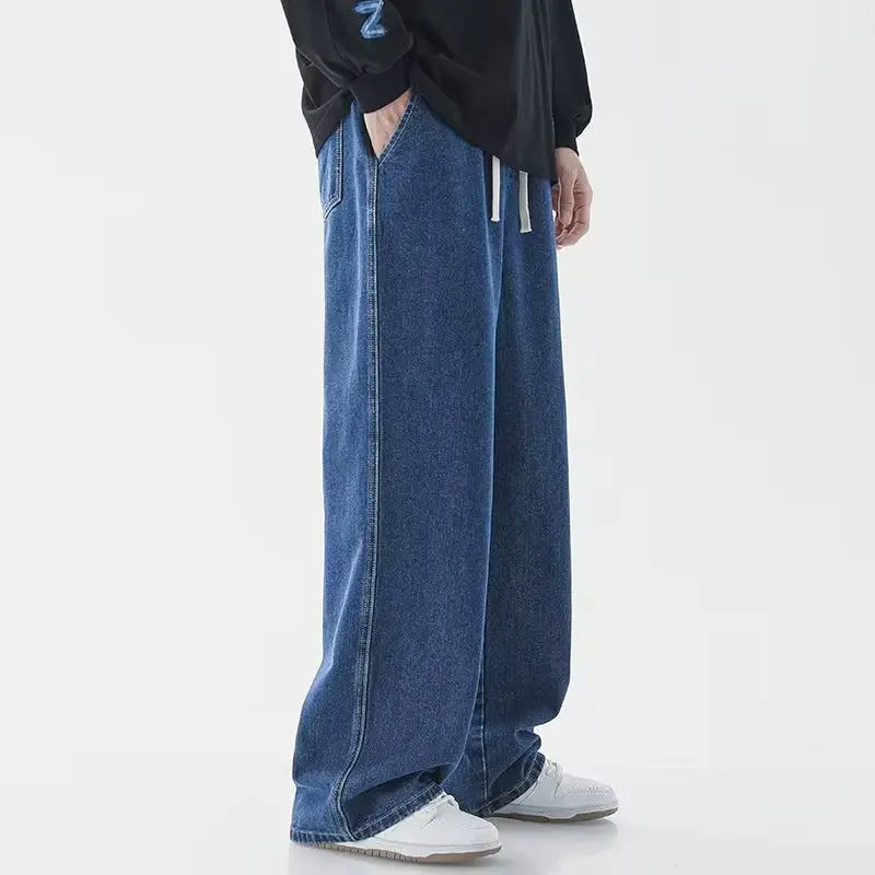 2026 New Streetwear Loose Jean - Street Fashion Brand recension och pris